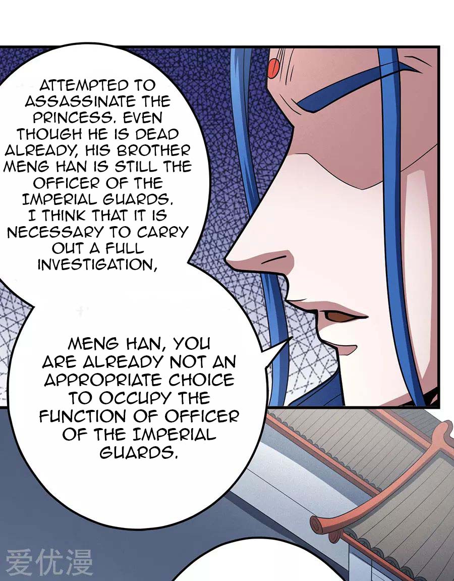 Page 22 of Chapter 111.1
