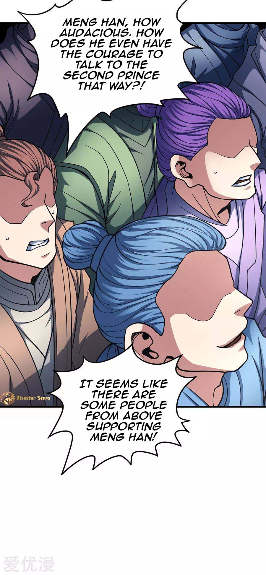 Page 26 of Chapter 111.1