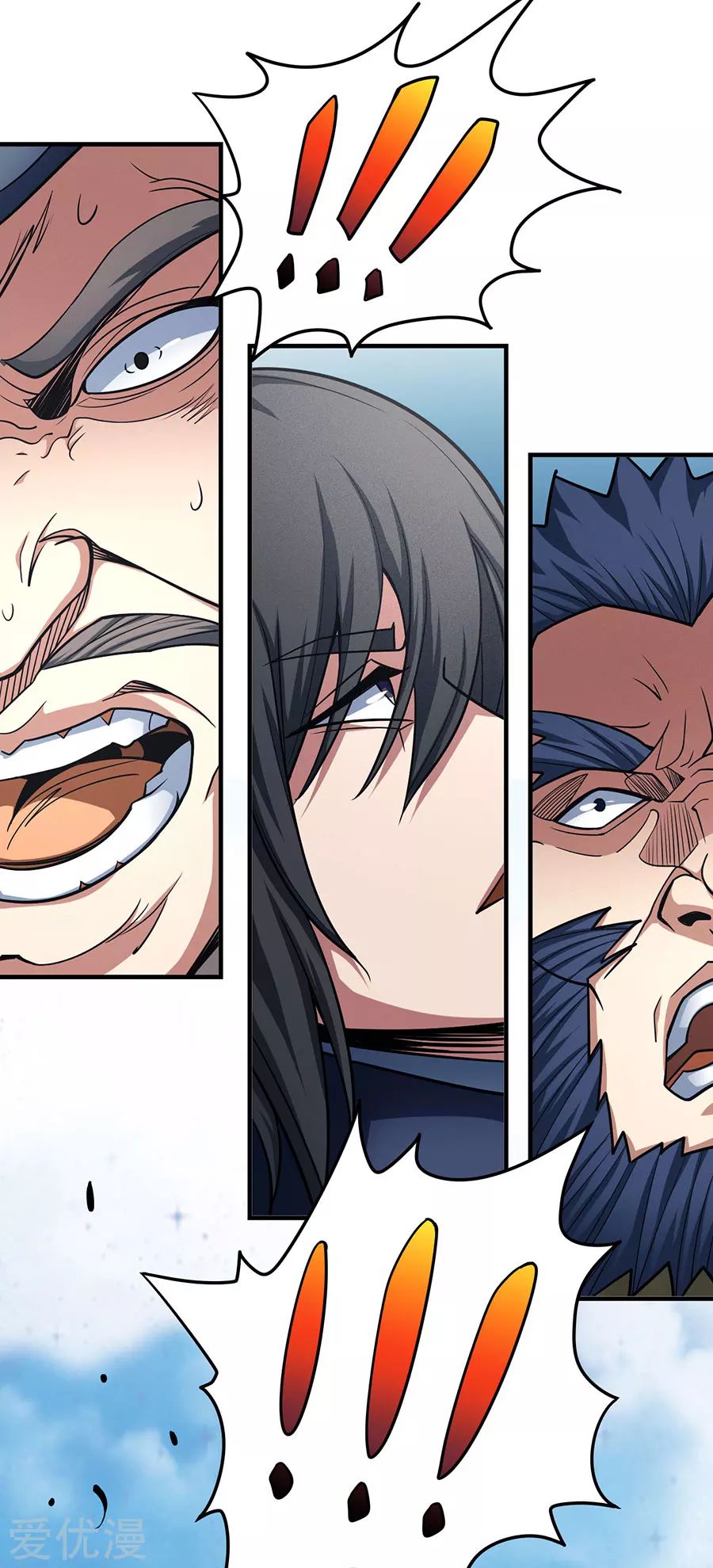 Page 30 of Chapter 111.1