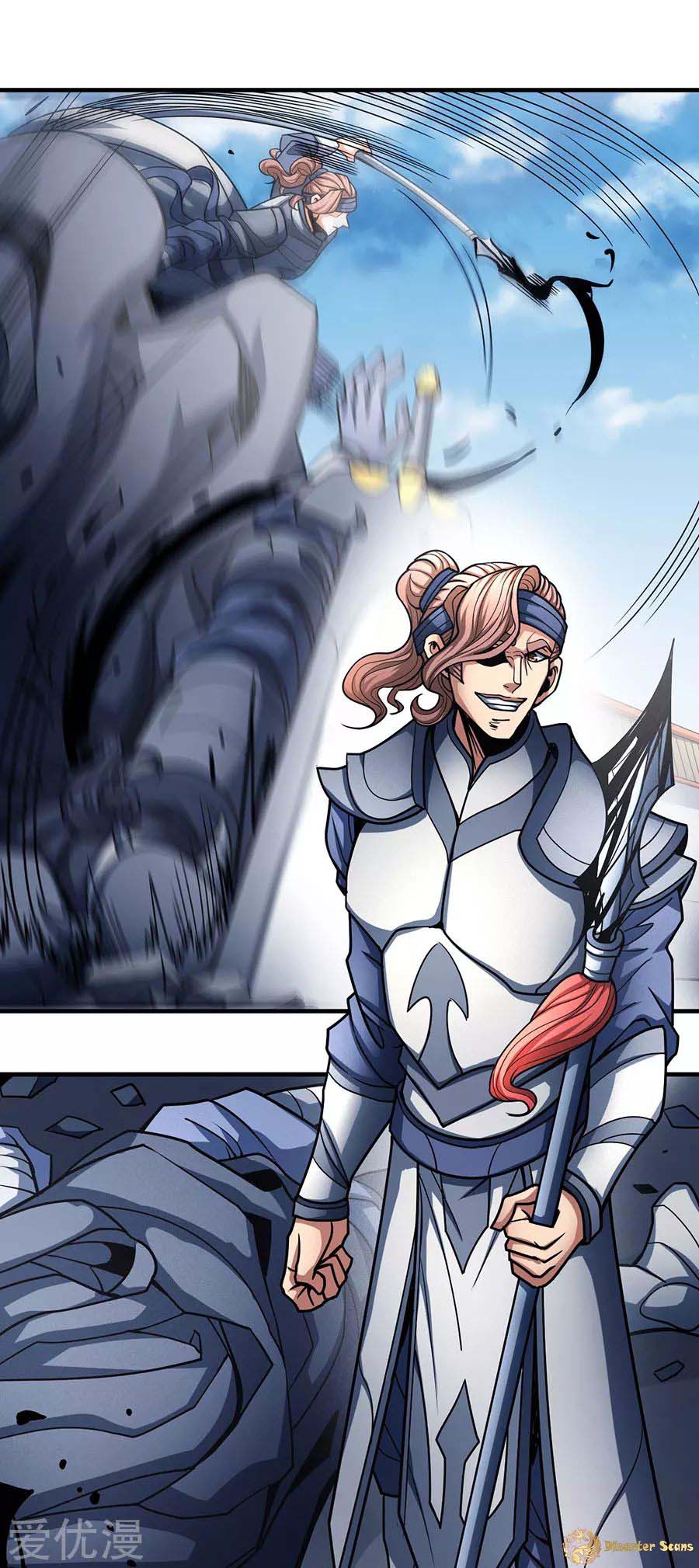 Page 33 of Chapter 111.1