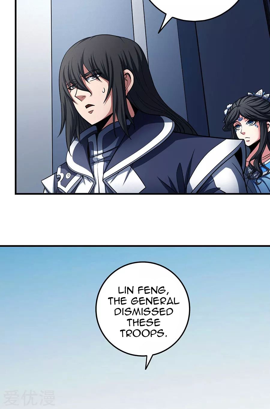 Page 6 of Chapter 111.3