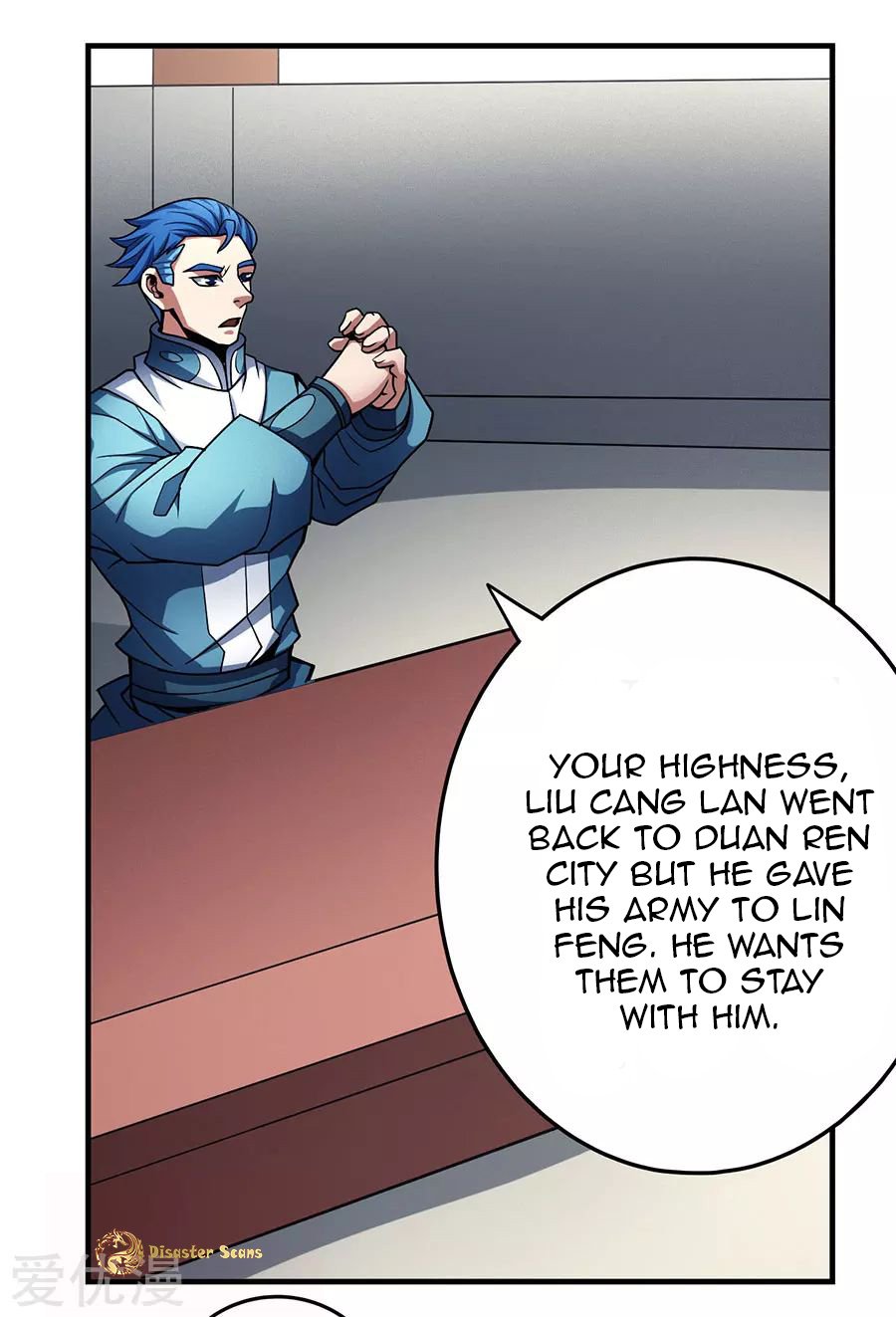 Page 17 of Chapter 111.3