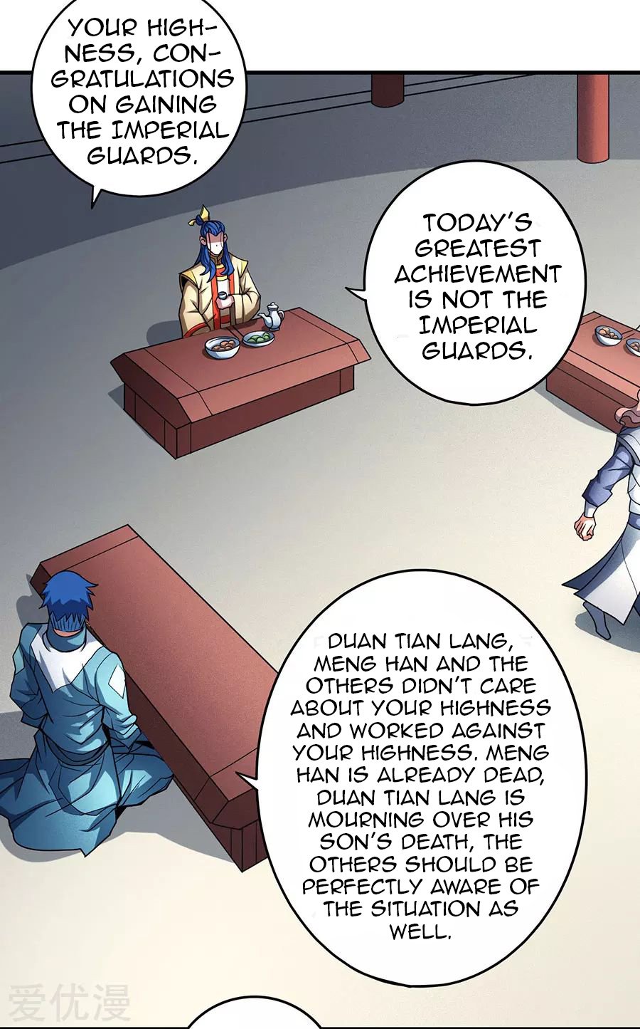 Page 20 of Chapter 111.3