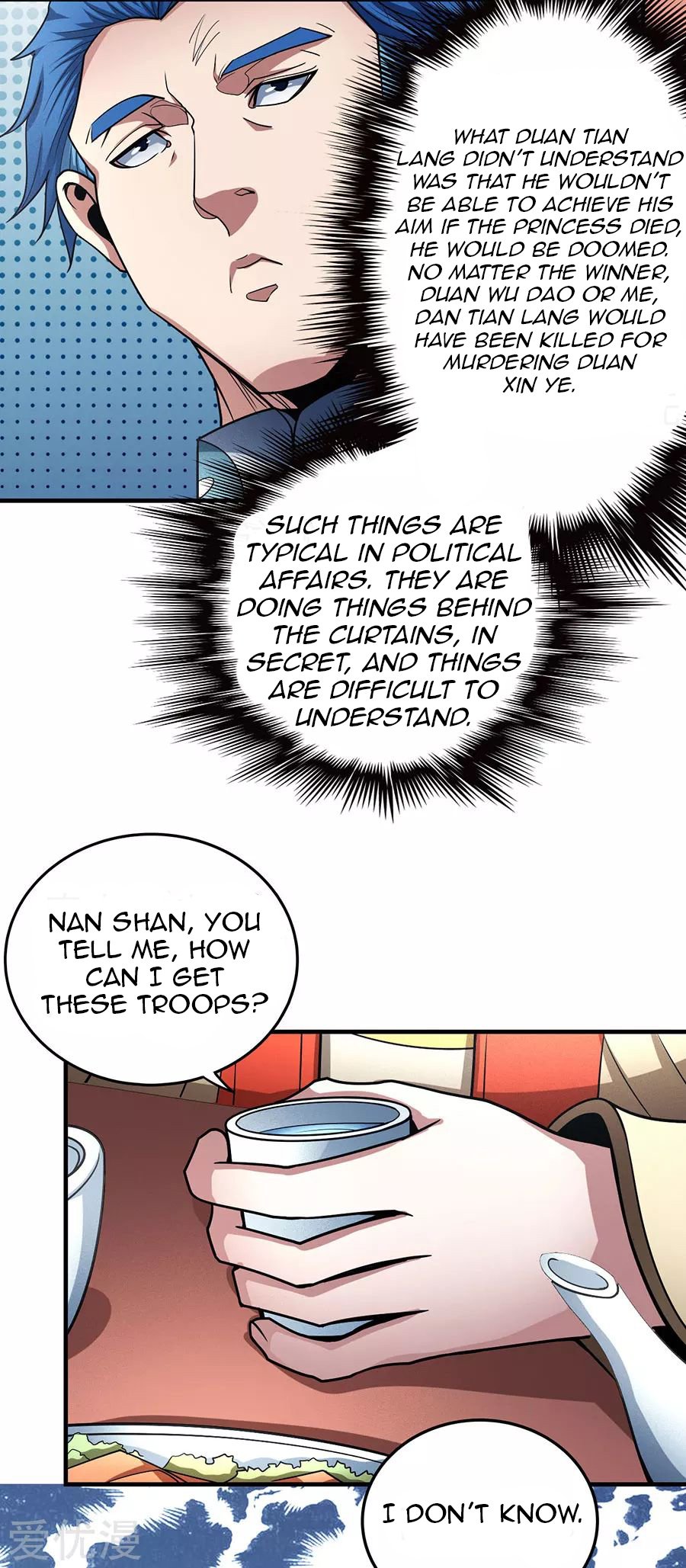 Page 23 of Chapter 111.3