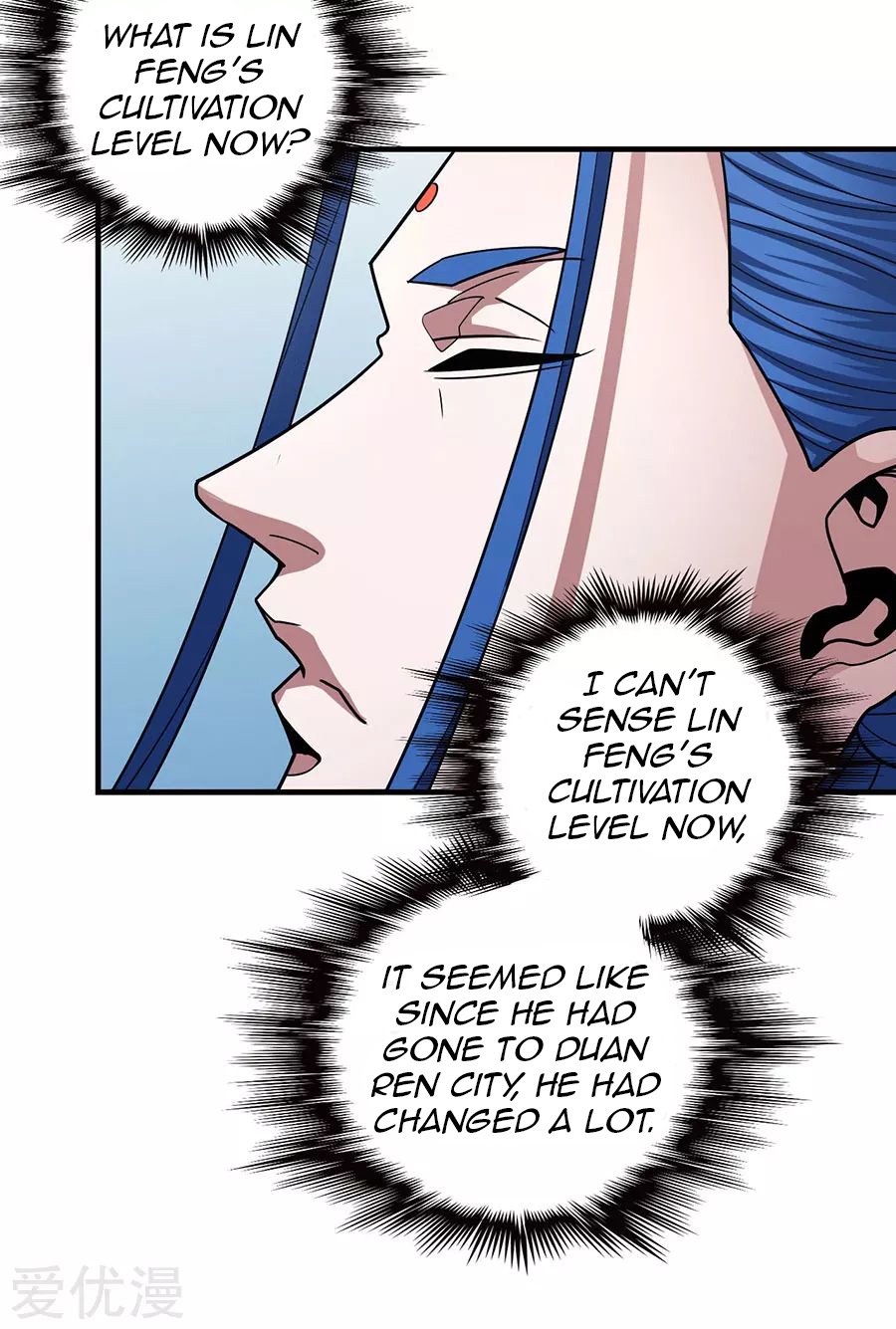 Page 29 of Chapter 111.3