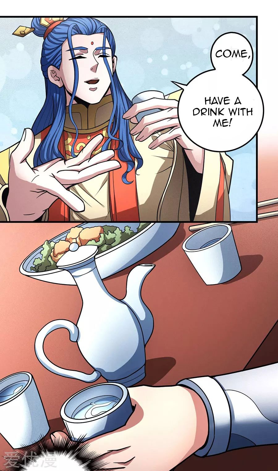 Page 32 of Chapter 111.3