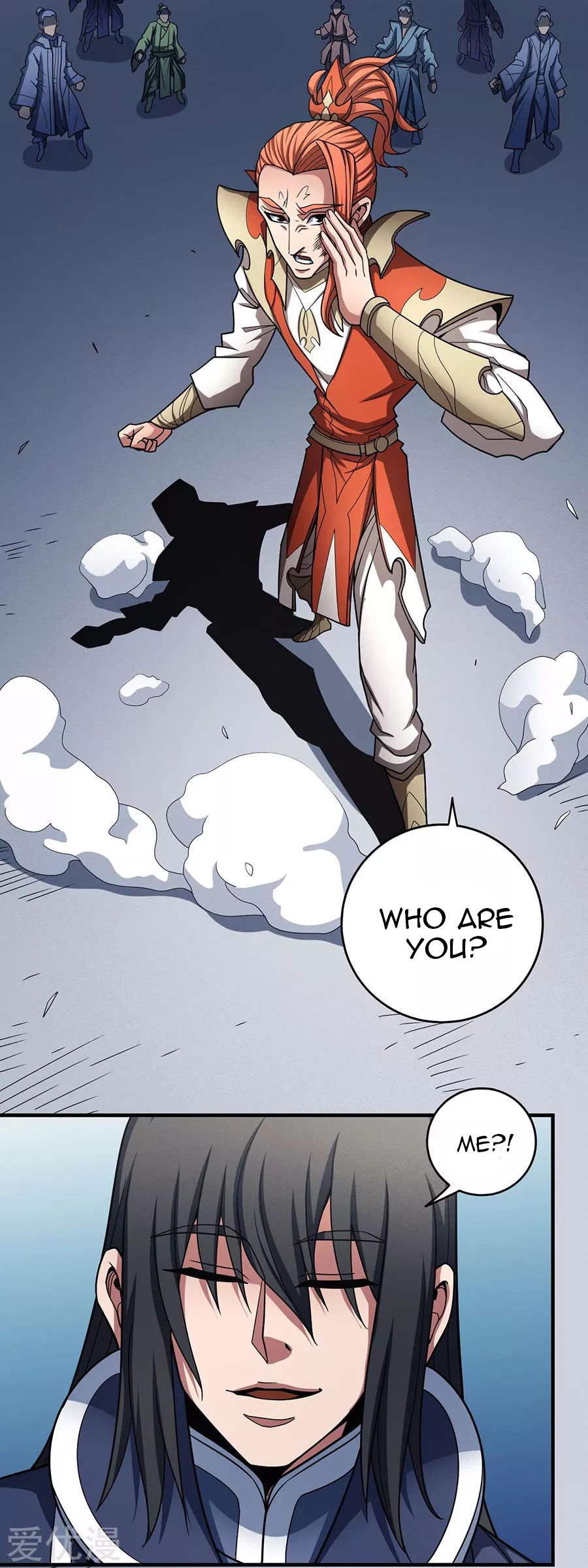 Page 2 of Chapter 112.3