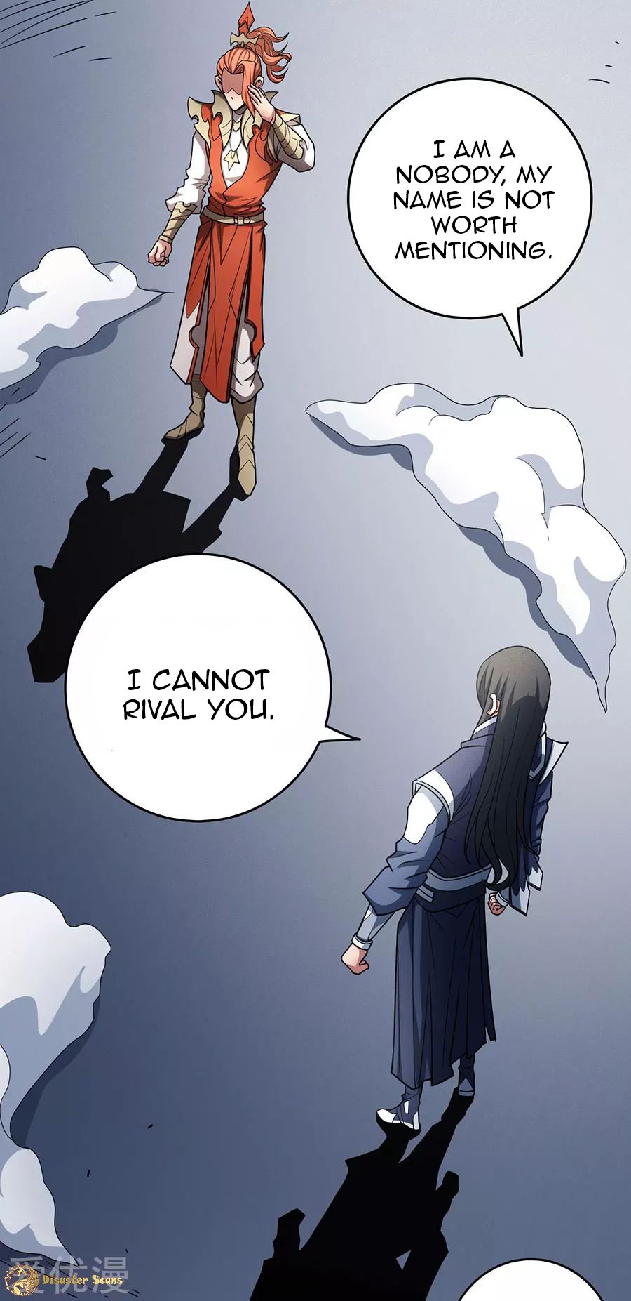 Page 3 of Chapter 112.3