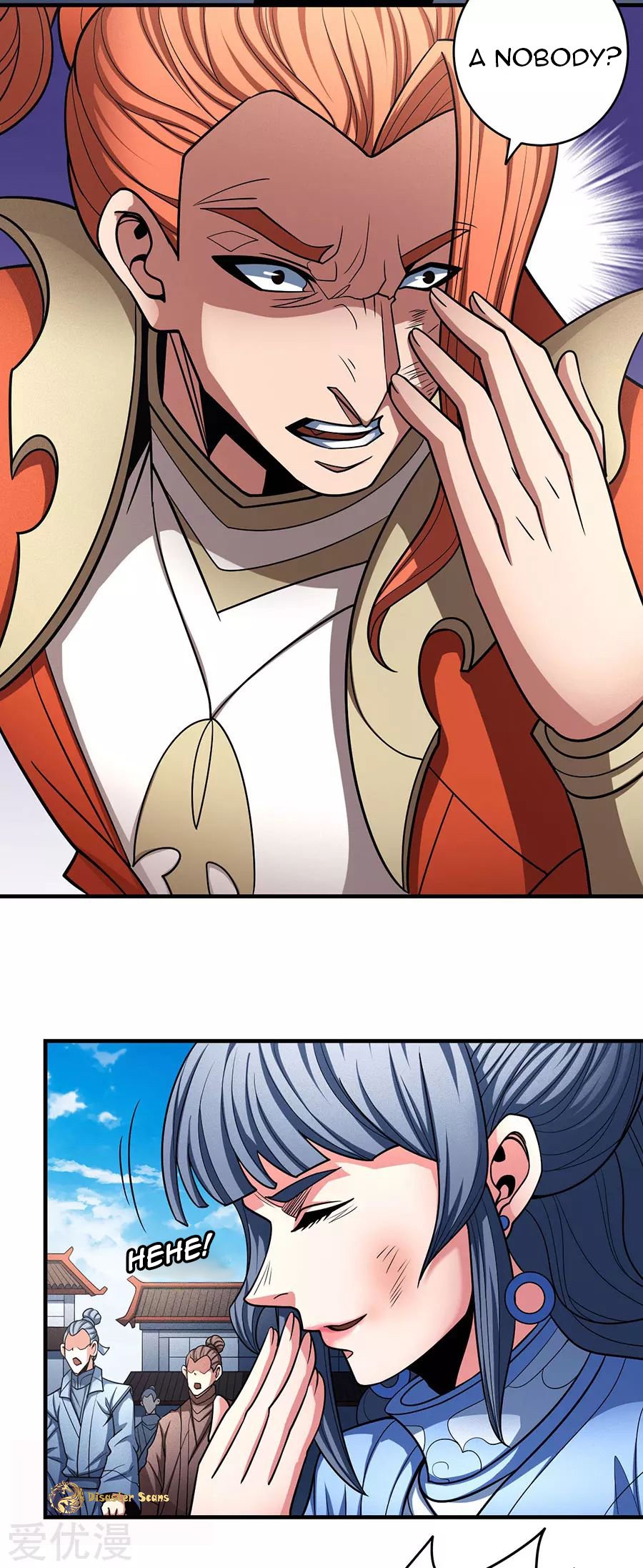 Page 4 of Chapter 112.3