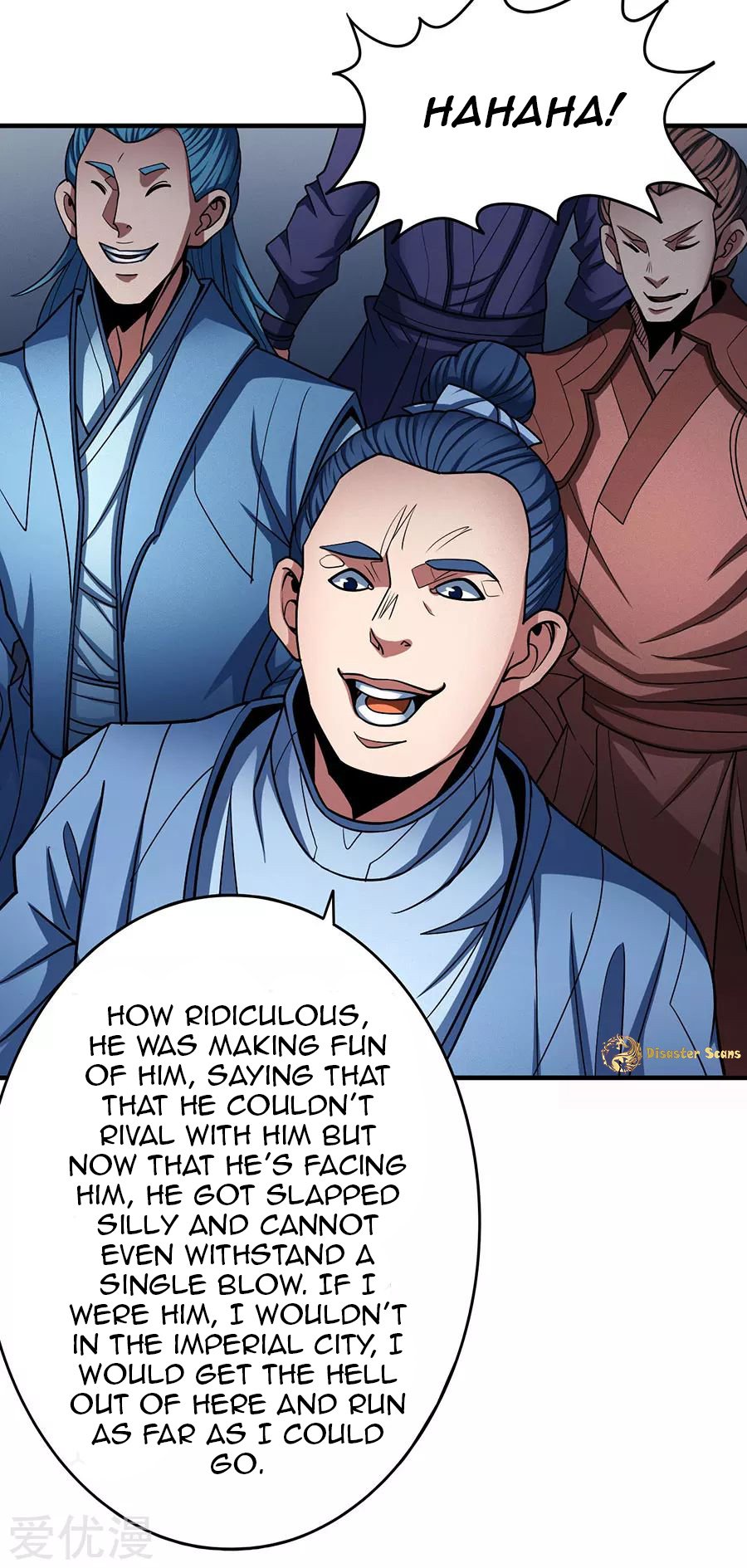 Page 5 of Chapter 112.3