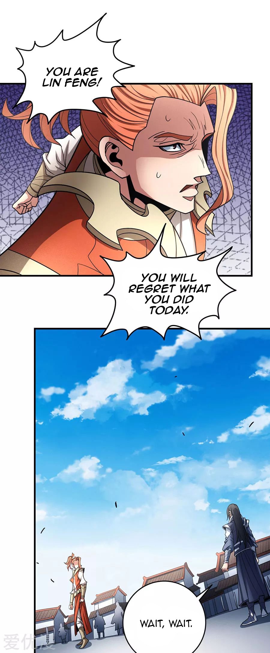Page 6 of Chapter 112.3