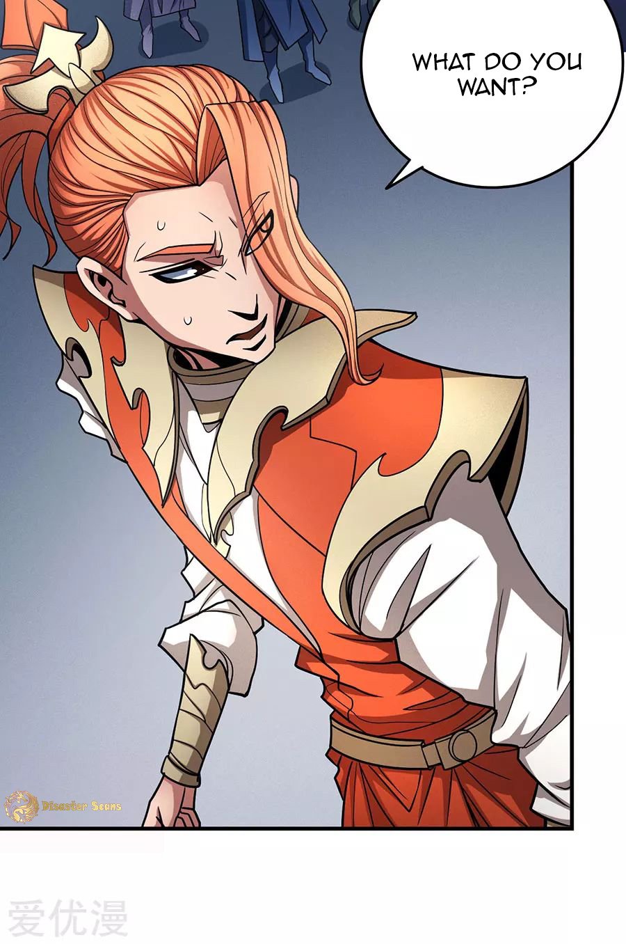 Page 8 of Chapter 112.3