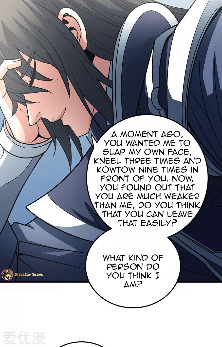 Page 9 of Chapter 112.3