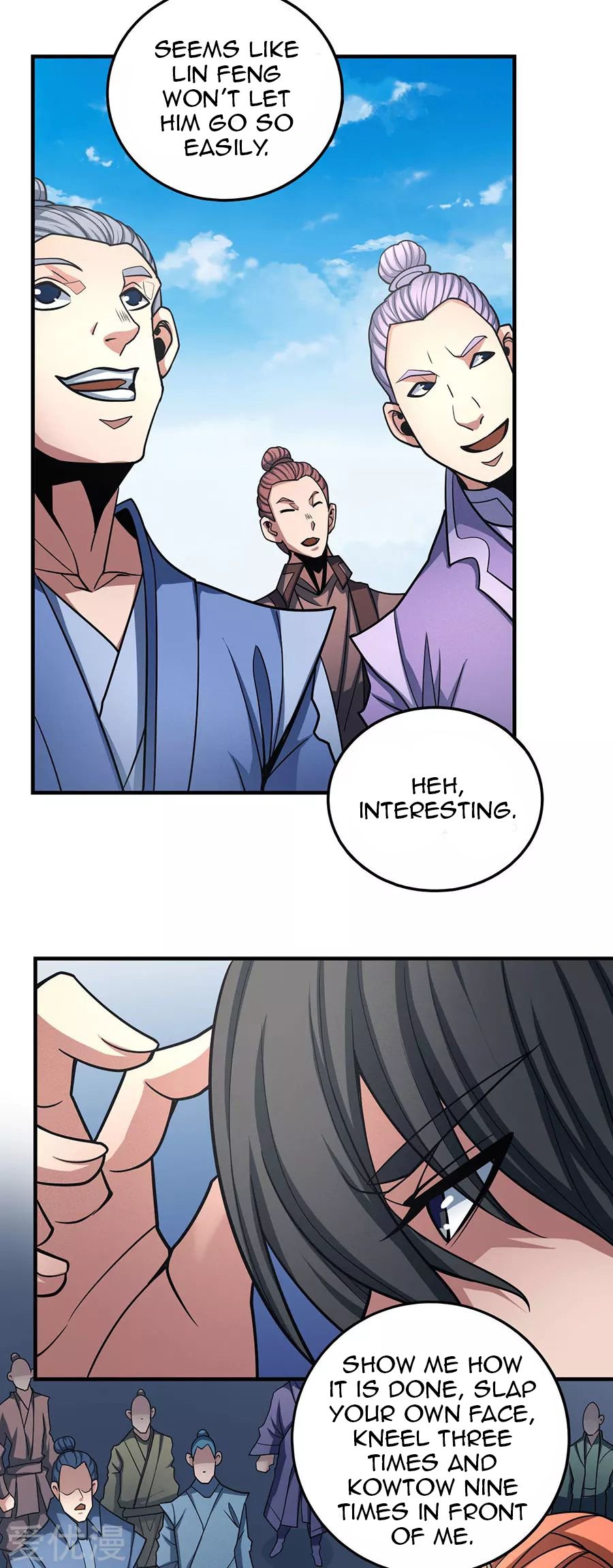 Page 10 of Chapter 112.3