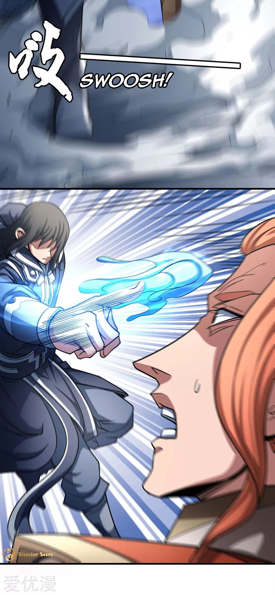 Page 14 of Chapter 112.3