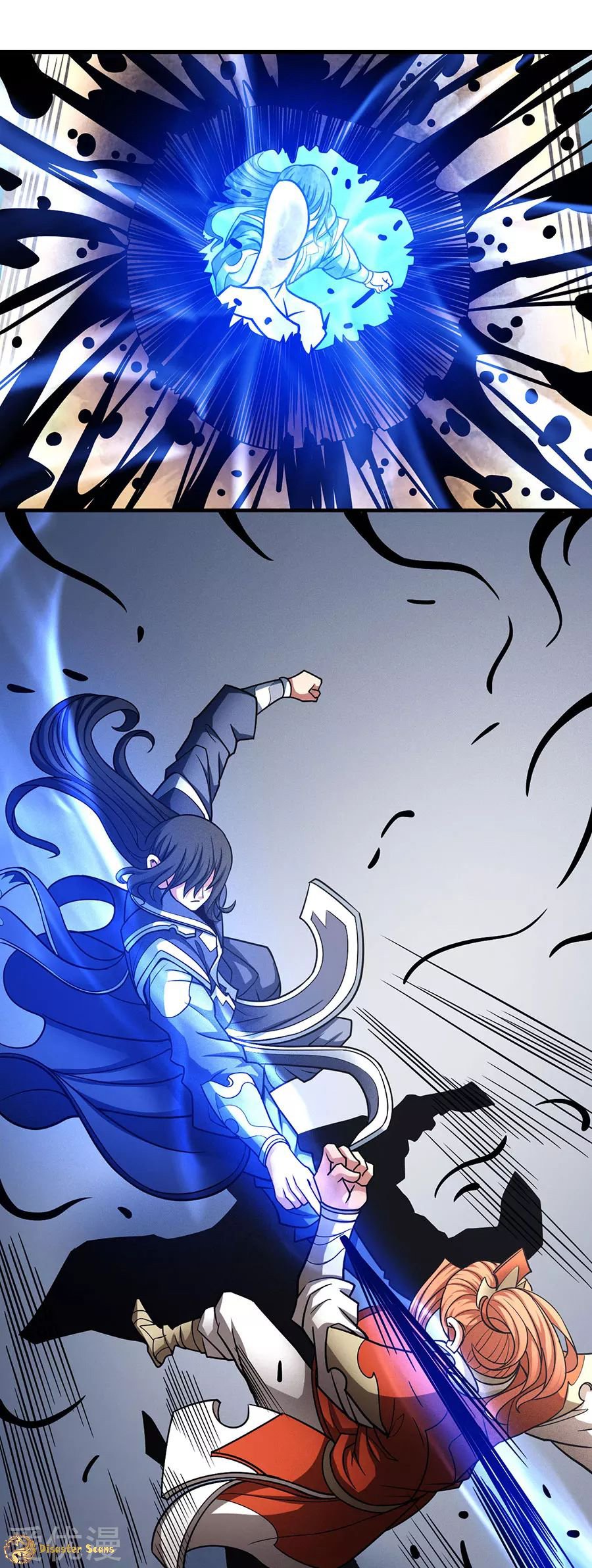 Page 16 of Chapter 112.3