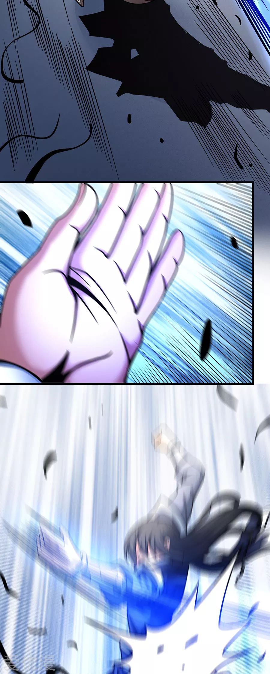 Page 17 of Chapter 112.3