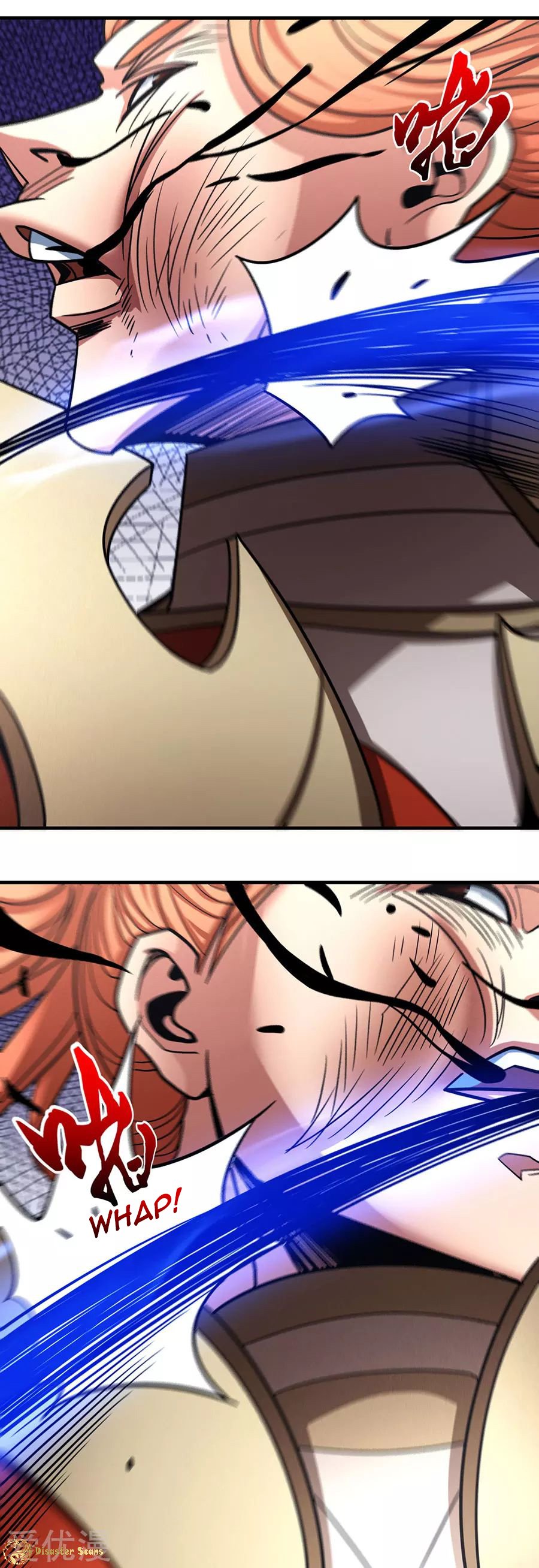 Page 20 of Chapter 112.3