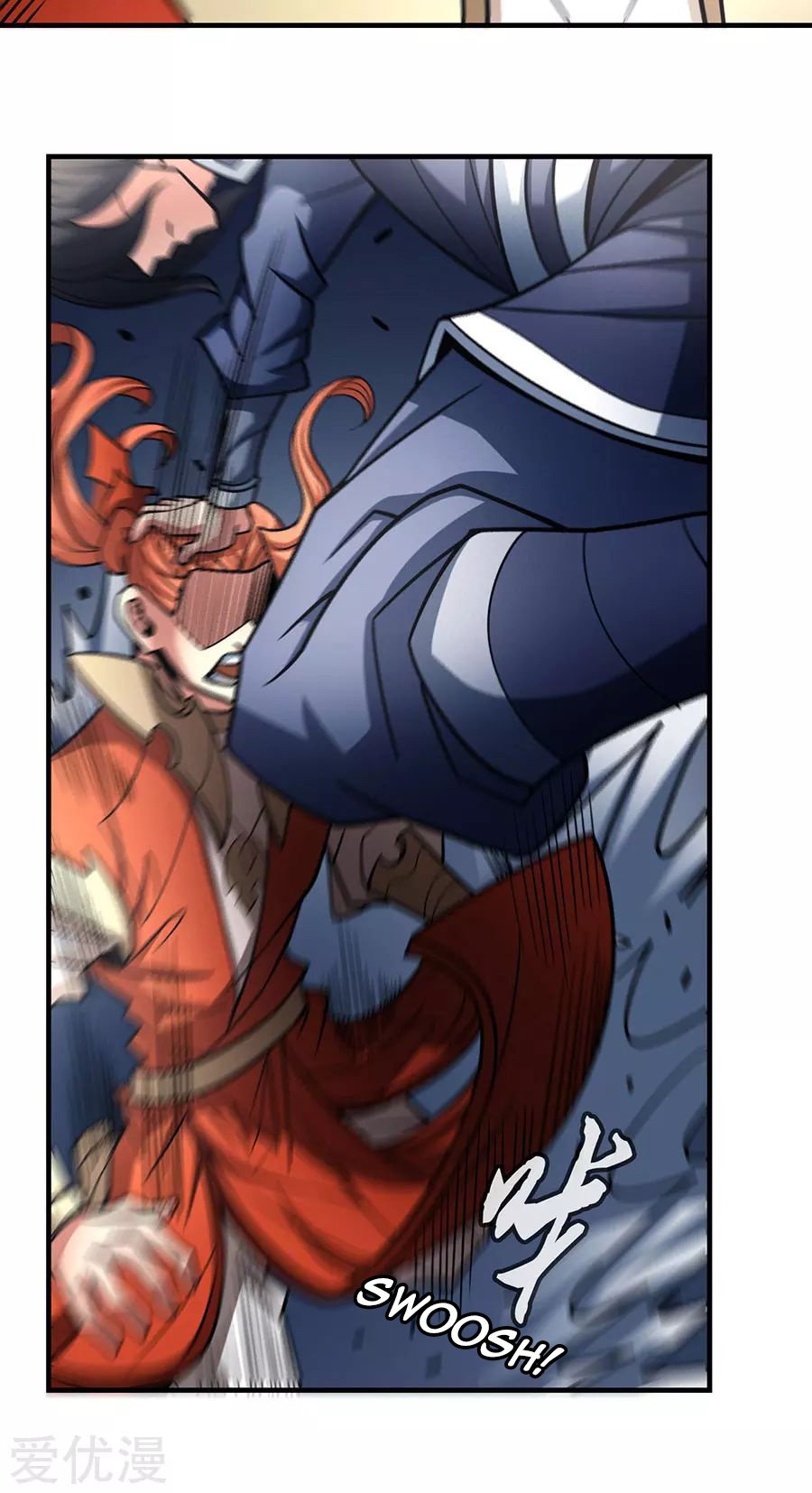 Page 21 of Chapter 112.3