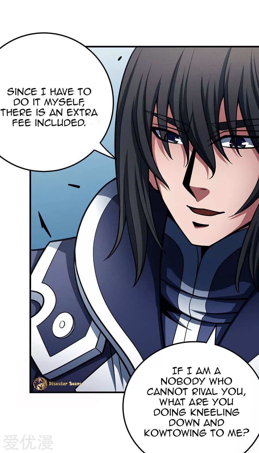 Page 22 of Chapter 112.3