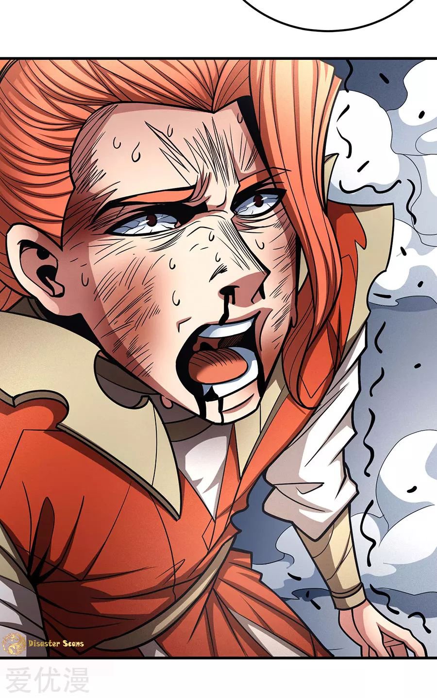 Page 23 of Chapter 112.3
