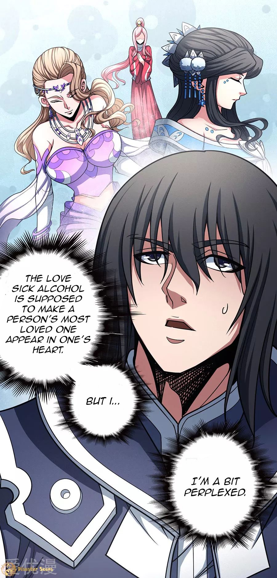 Page 2 of Chapter 112.1