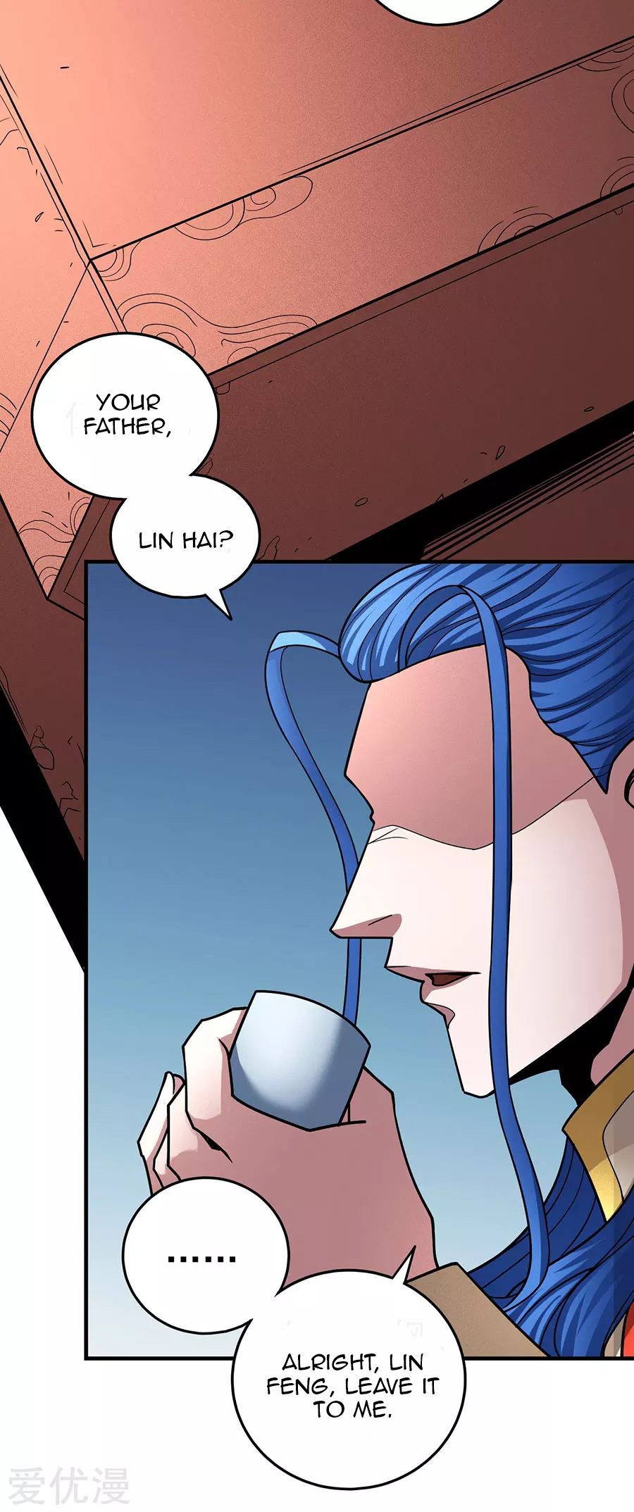 Page 5 of Chapter 112.1