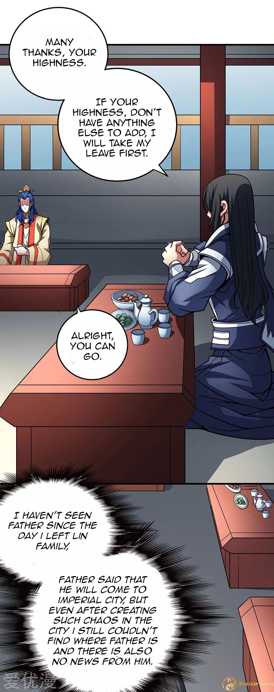 Page 6 of Chapter 112.1