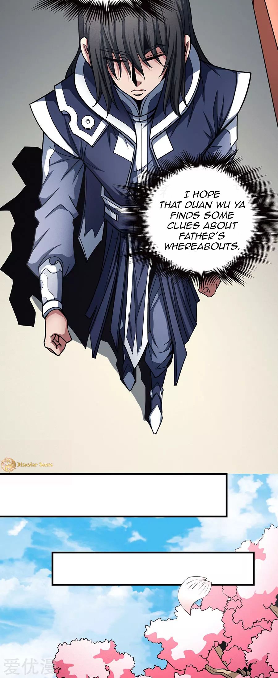 Page 7 of Chapter 112.1