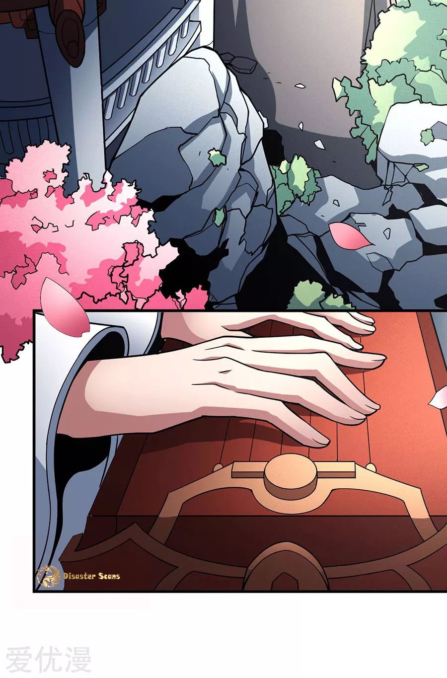 Page 9 of Chapter 112.1