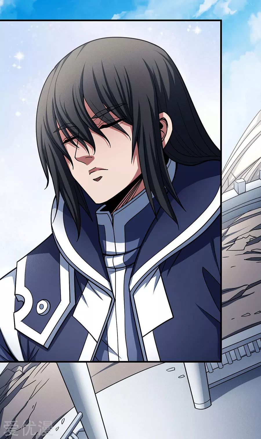 Page 10 of Chapter 112.1