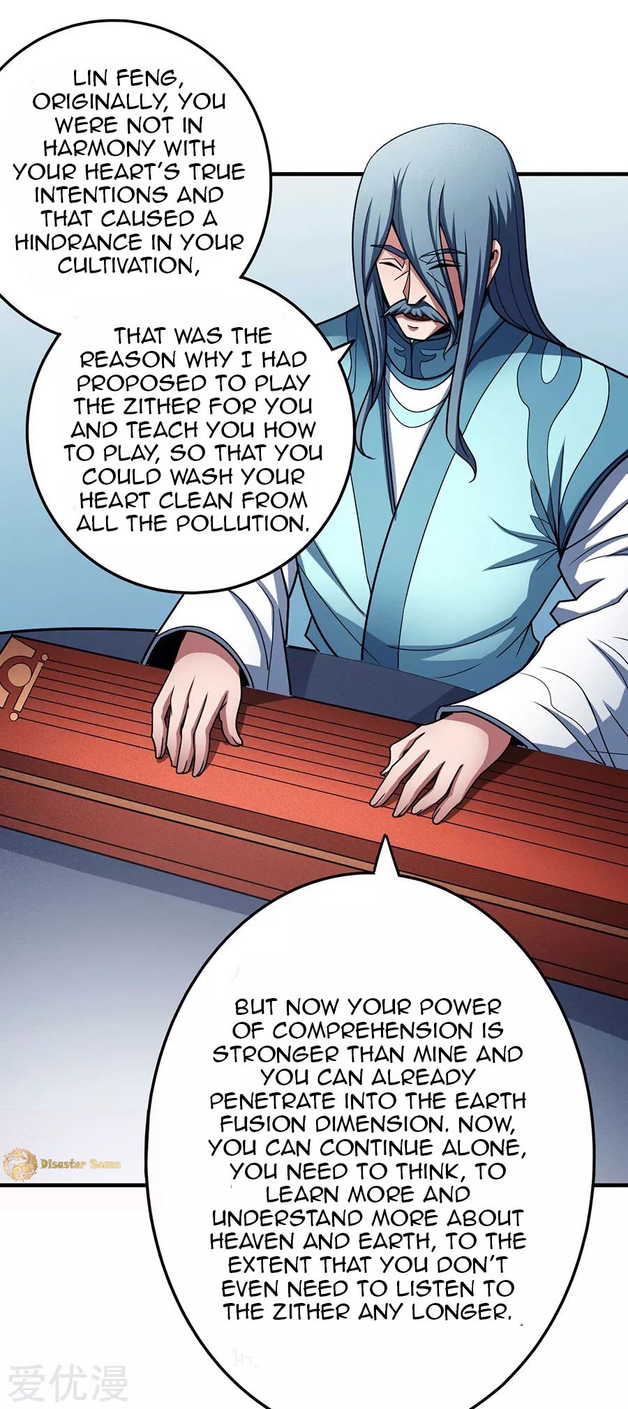 Page 13 of Chapter 112.1