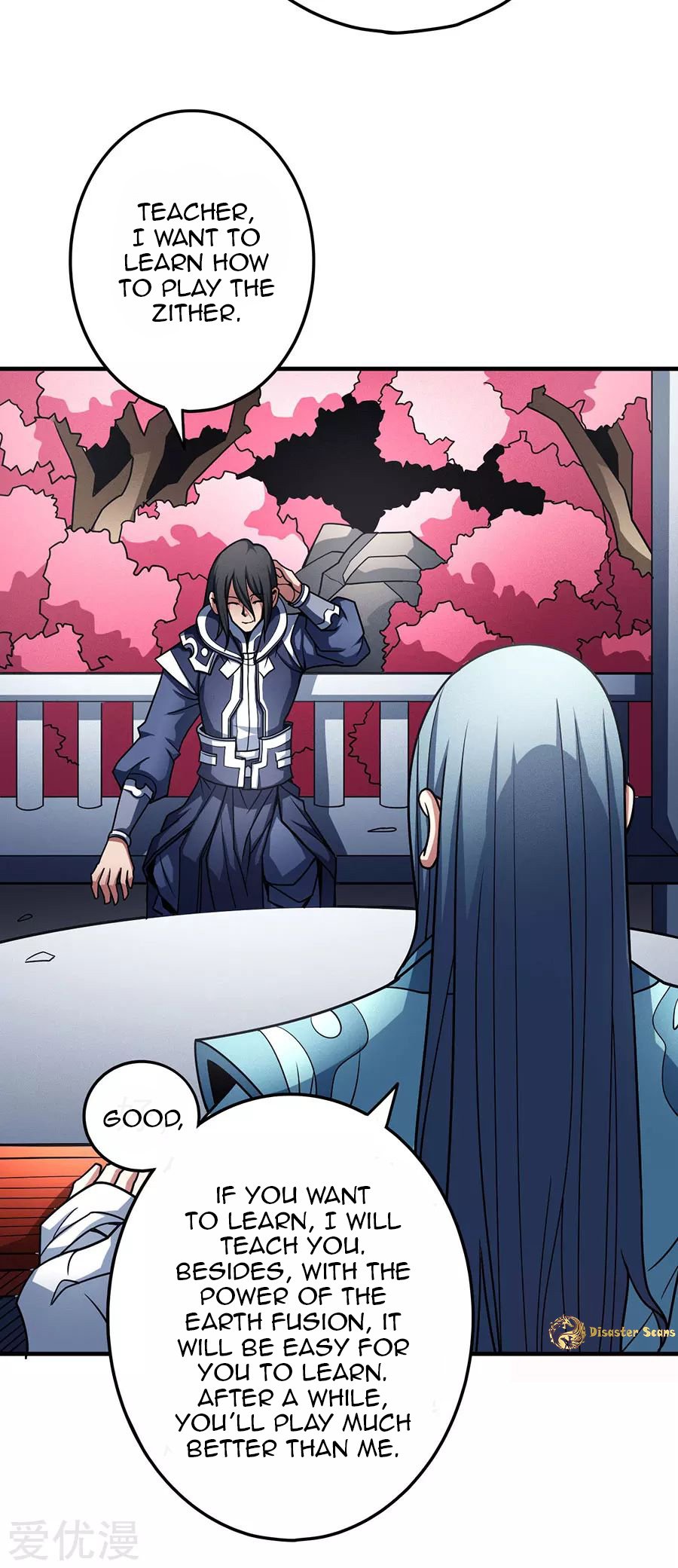 Page 14 of Chapter 112.1