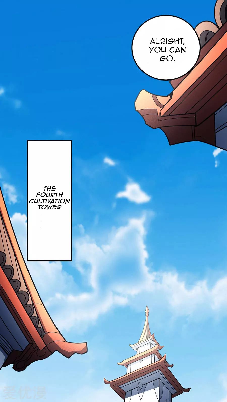 Page 19 of Chapter 112.1
