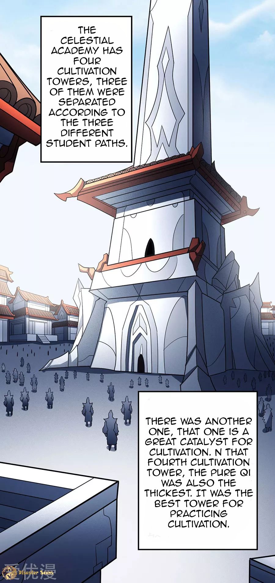 Page 20 of Chapter 112.1