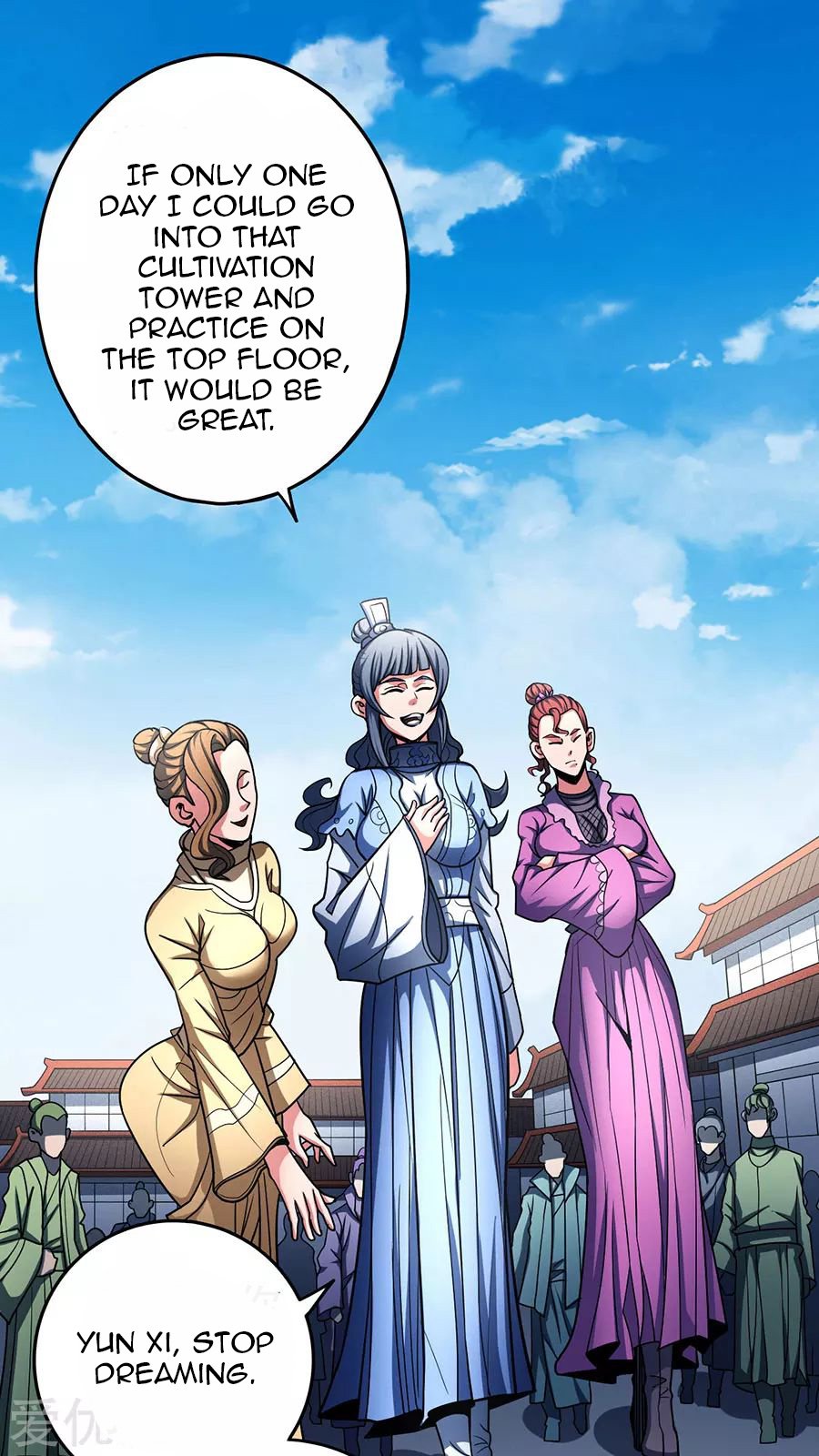 Page 21 of Chapter 112.1