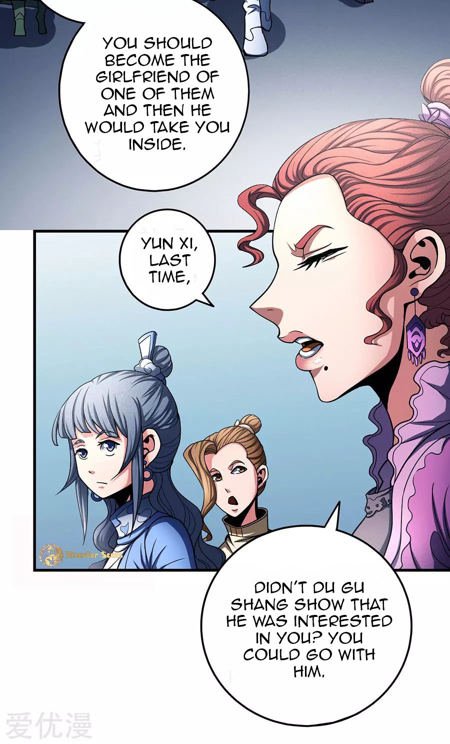 Page 22 of Chapter 112.1