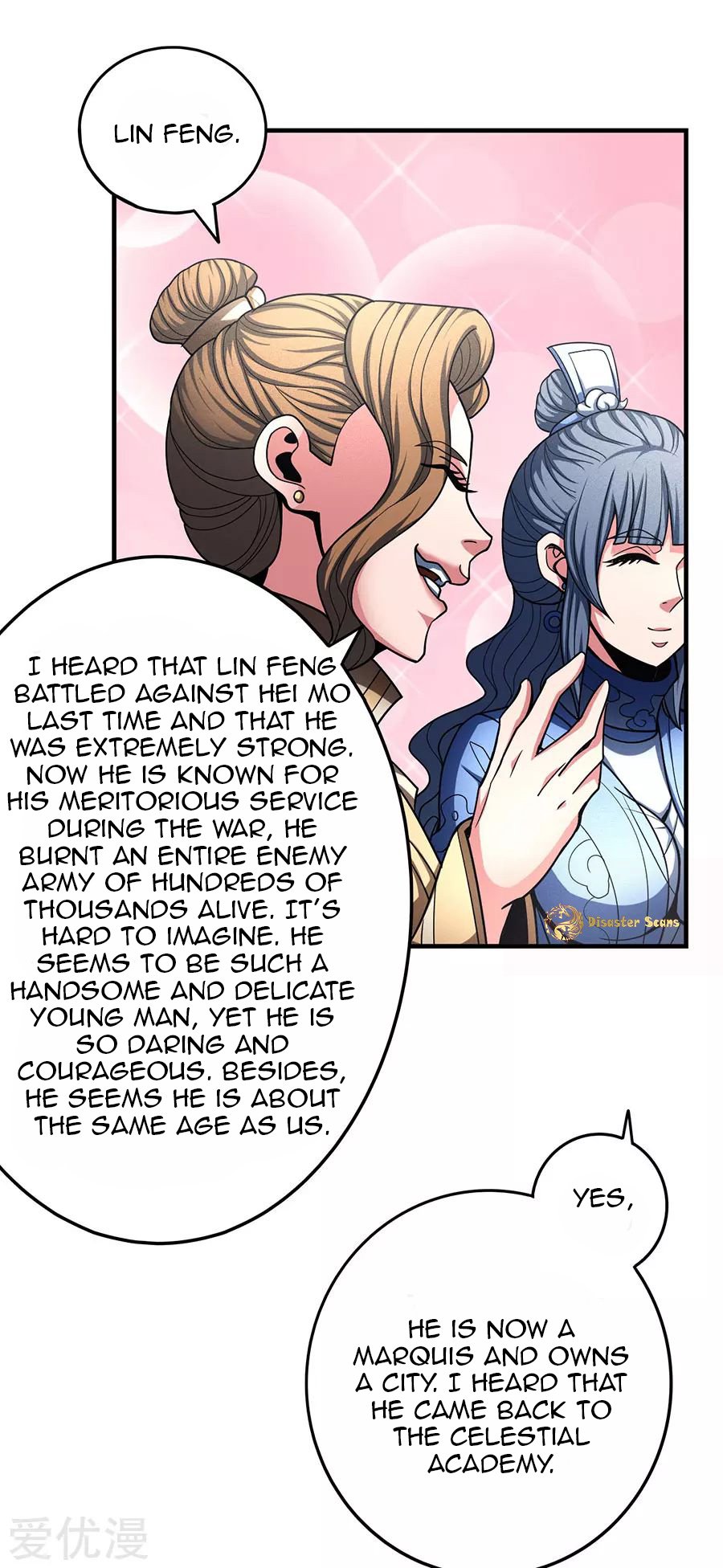 Page 24 of Chapter 112.1