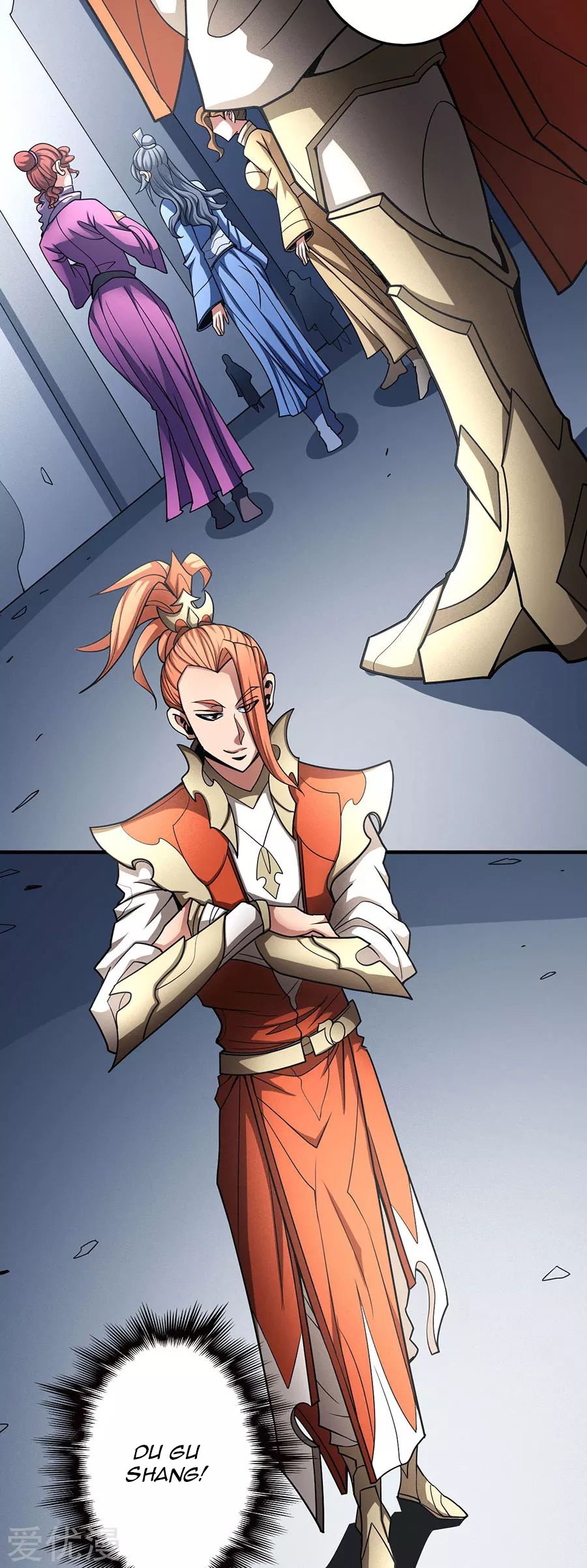 Page 28 of Chapter 112.1