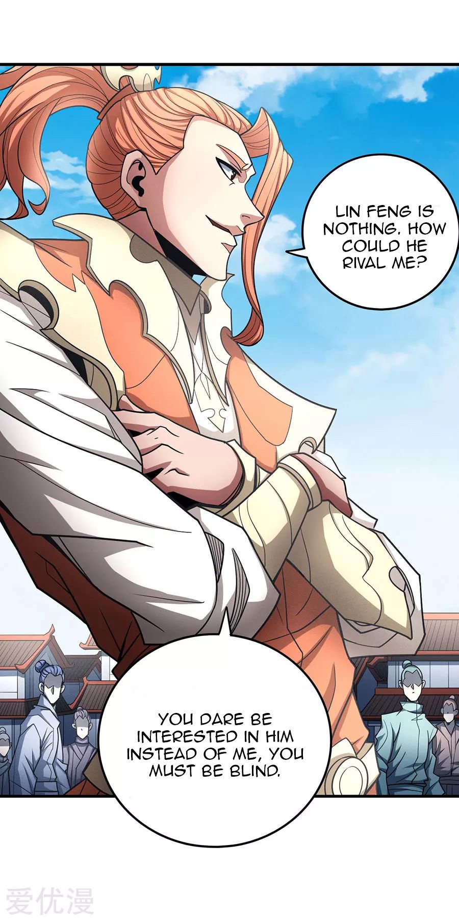 Page 30 of Chapter 112.1