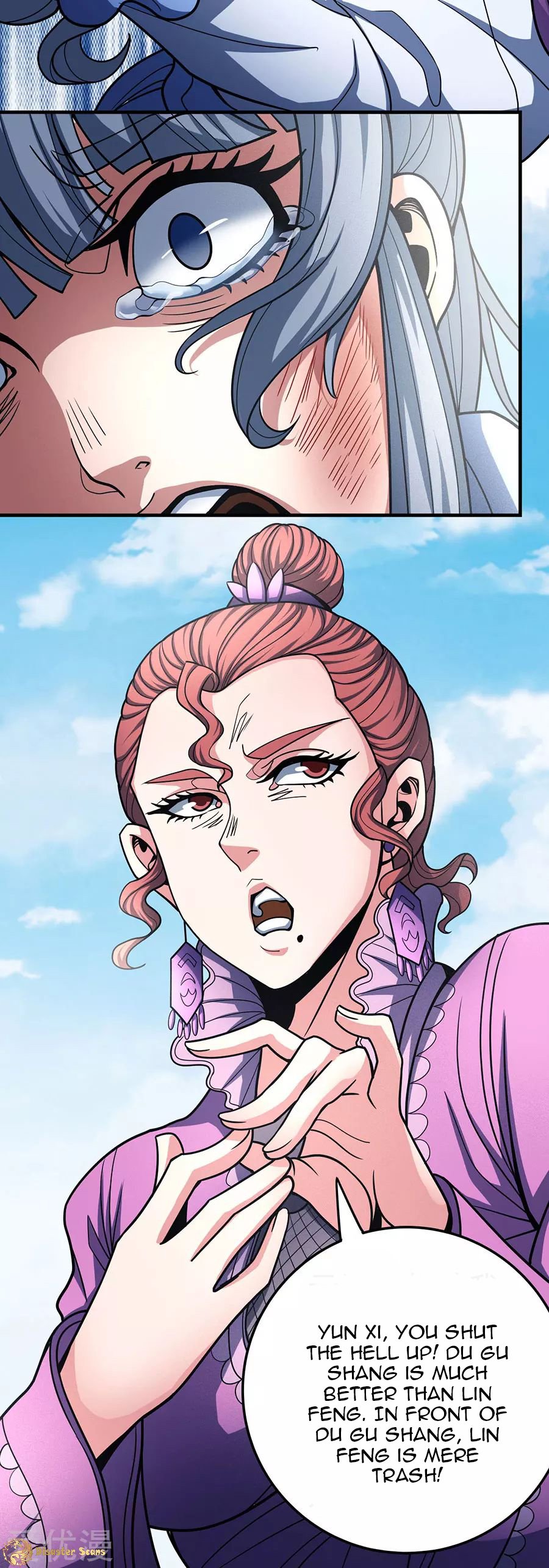 Page 33 of Chapter 112.1