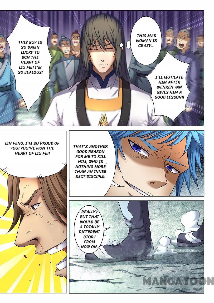 Page 1 of Chapter 112