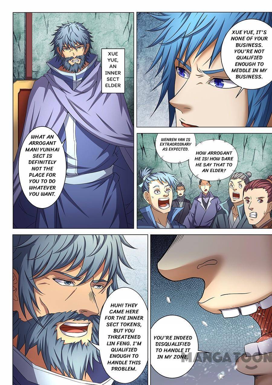 Page 2 of Chapter 112