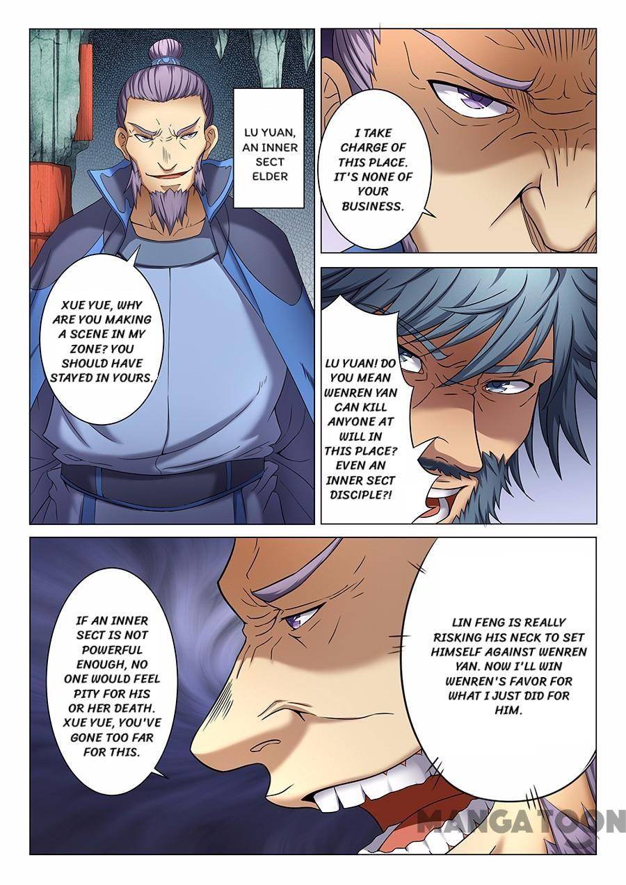 Page 3 of Chapter 112