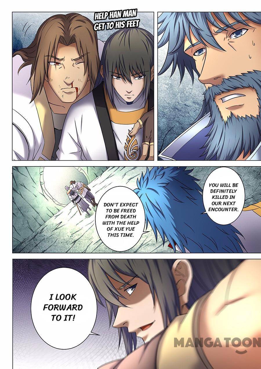 Page 6 of Chapter 112