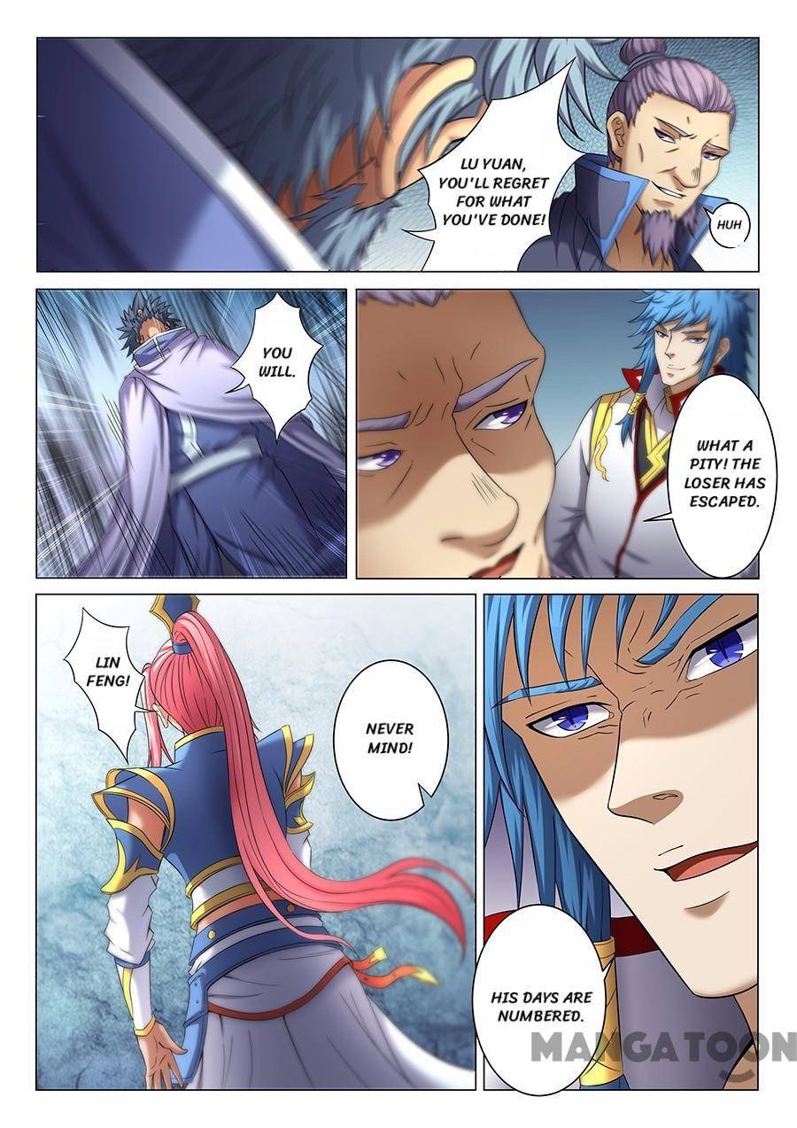 Page 7 of Chapter 112