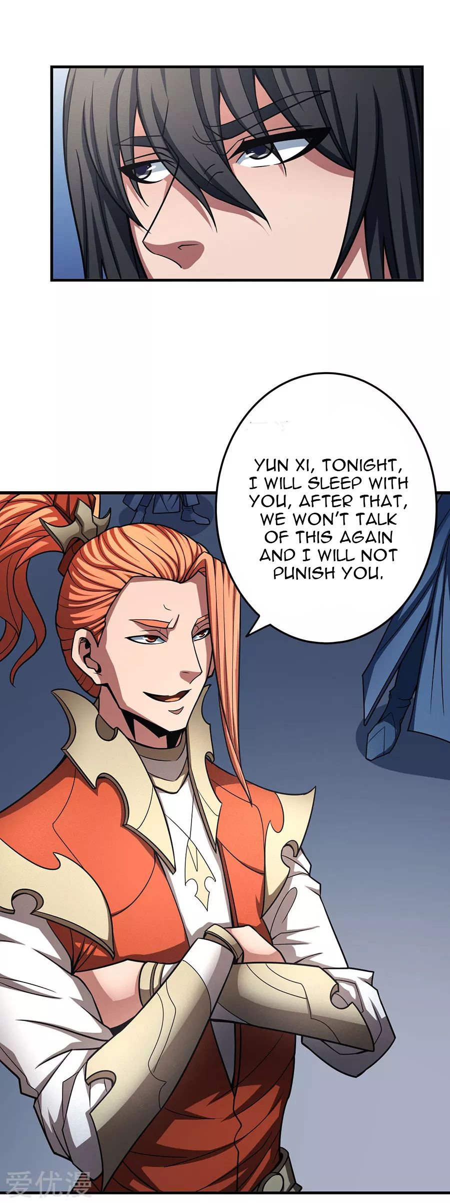 Page 3 of Chapter 112.2