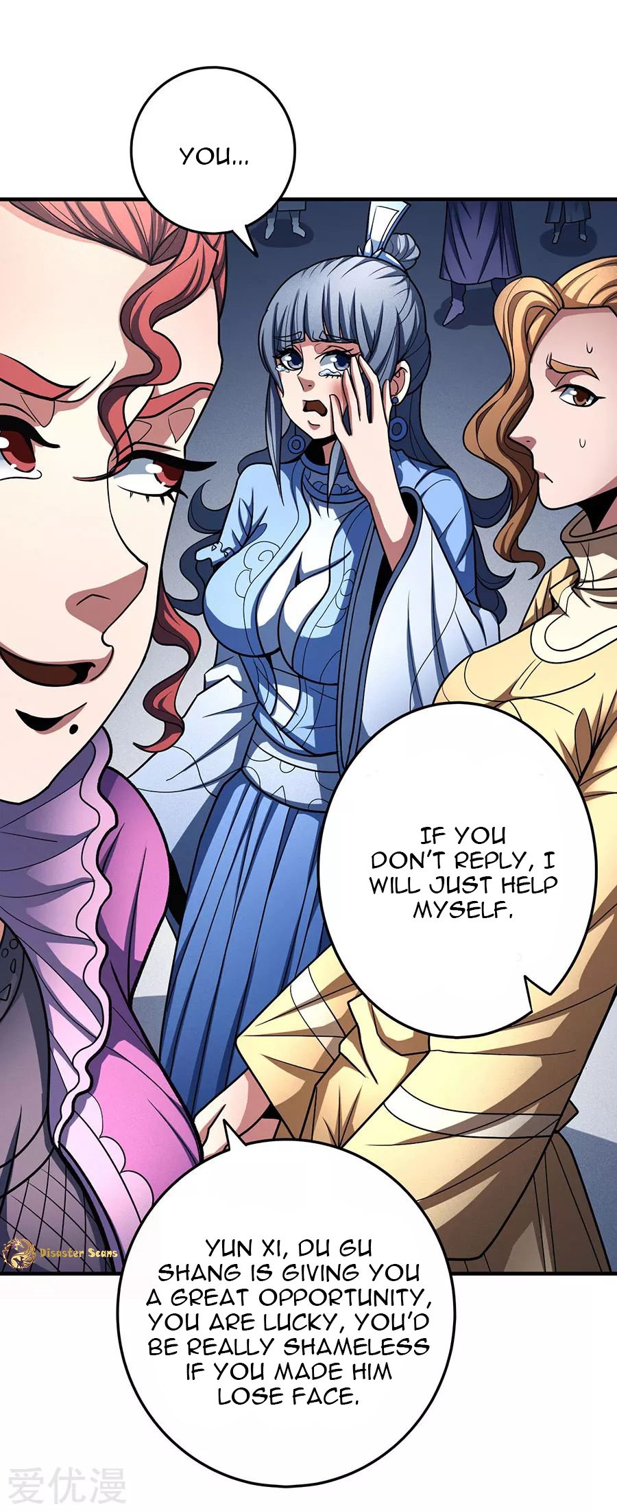Page 4 of Chapter 112.2