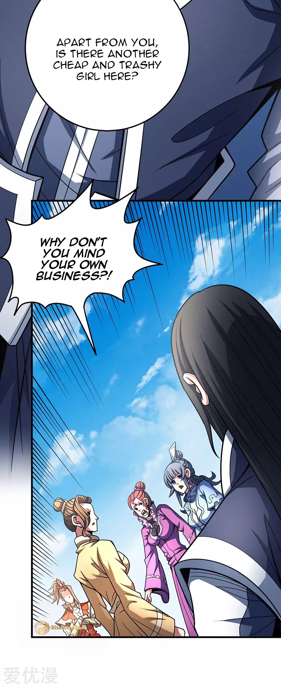 Page 8 of Chapter 112.2