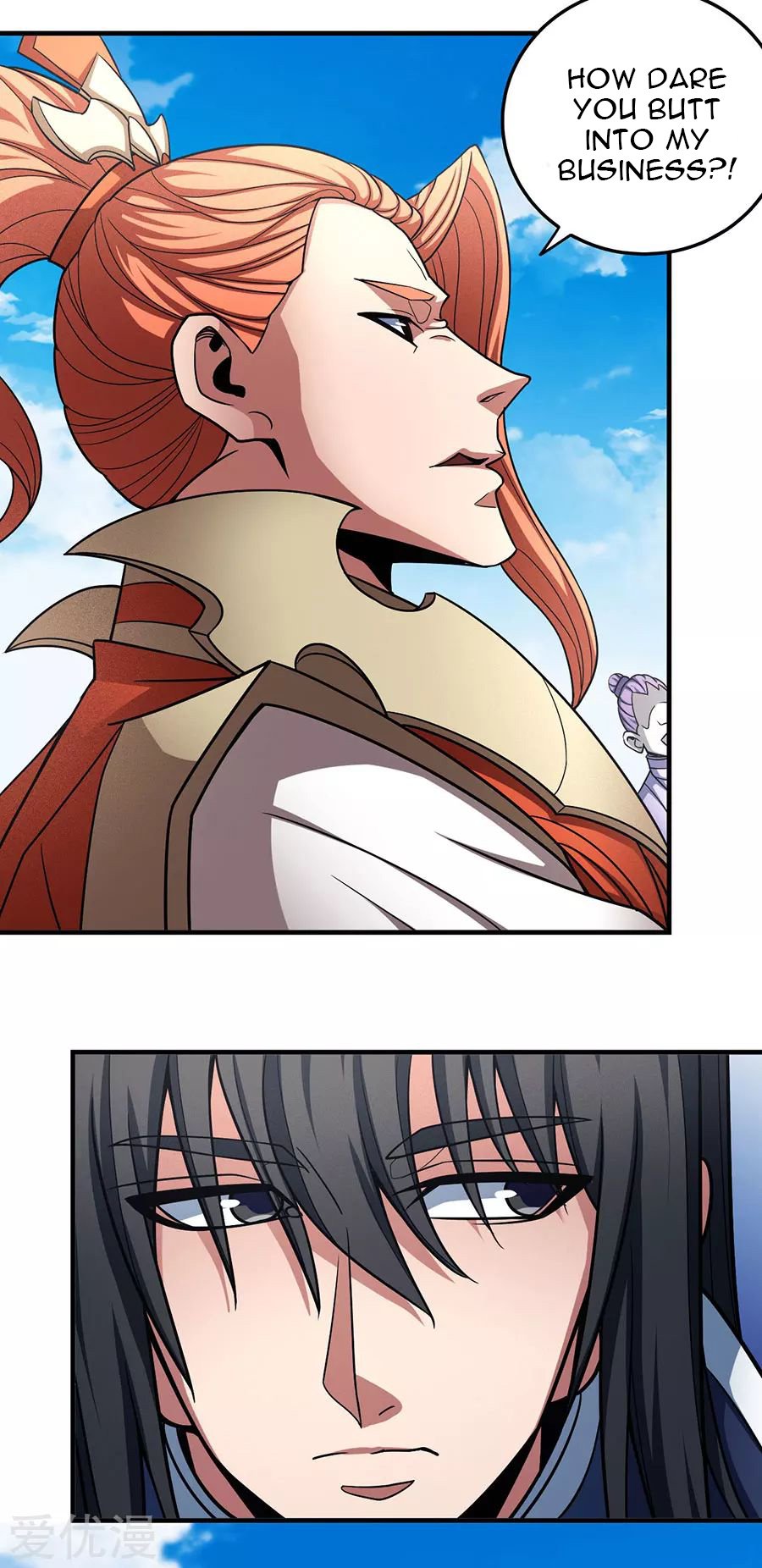 Page 10 of Chapter 112.2